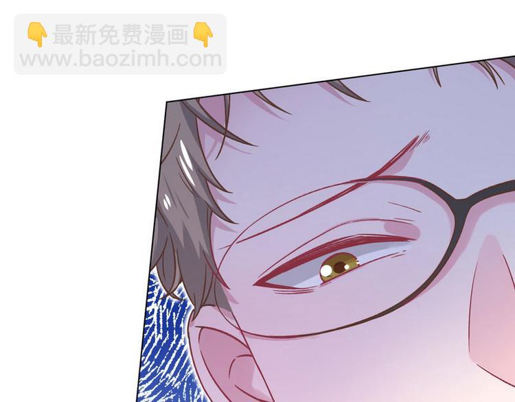 第14话 纠缠穆柠溪(1/3)-第15话