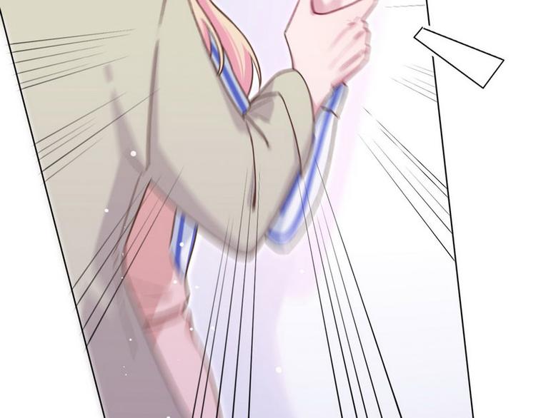 第14话 纠缠穆柠溪(1/3)-第15话