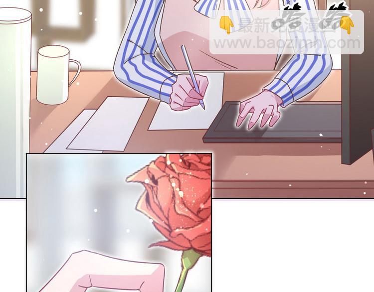 第14话 纠缠穆柠溪(1/3)-第15话