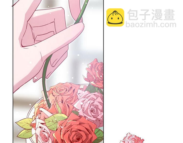 第14话 纠缠穆柠溪(1/3)-第15话