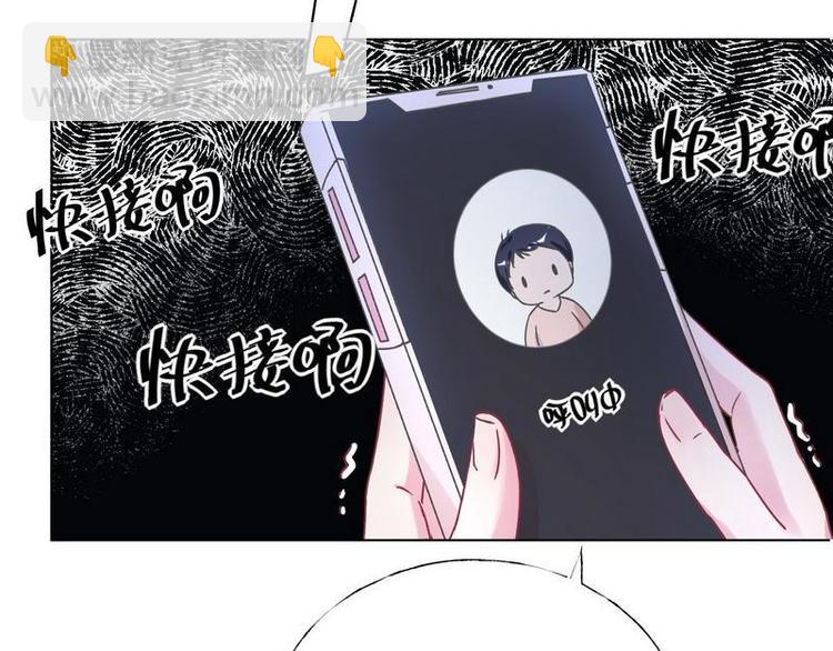 第16话 煊煊被绑架(1/3)-第17话