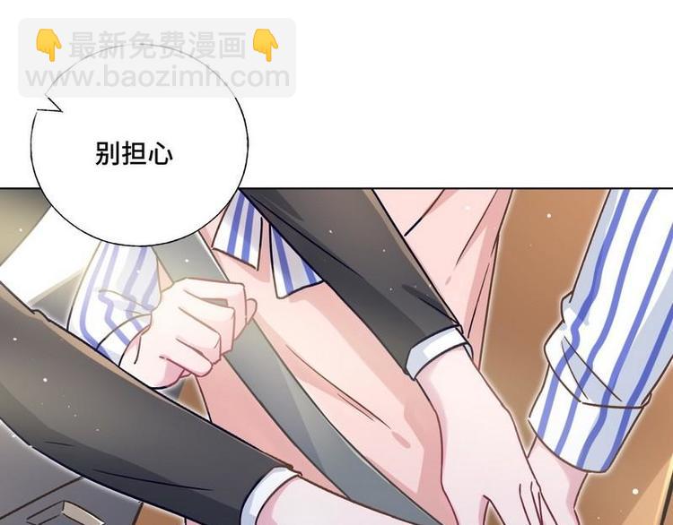 第16话 煊煊被绑架(1/3)-第17话