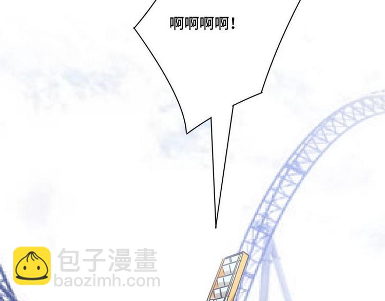 第16话 煊煊被绑架(1/3)-第17话