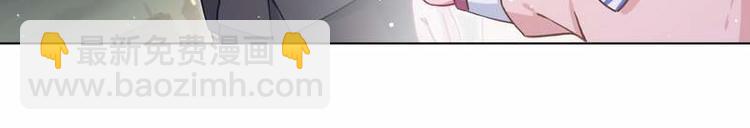 第18话 整治苏伊欣(1/2)-第19话