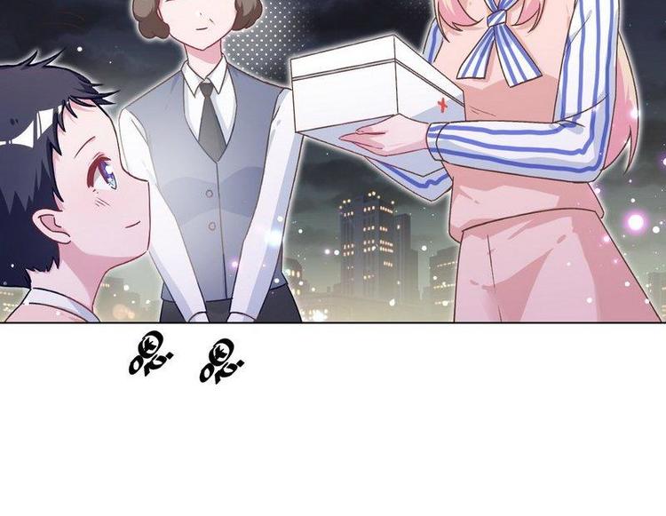 第18话 整治苏伊欣(1/2)-第19话