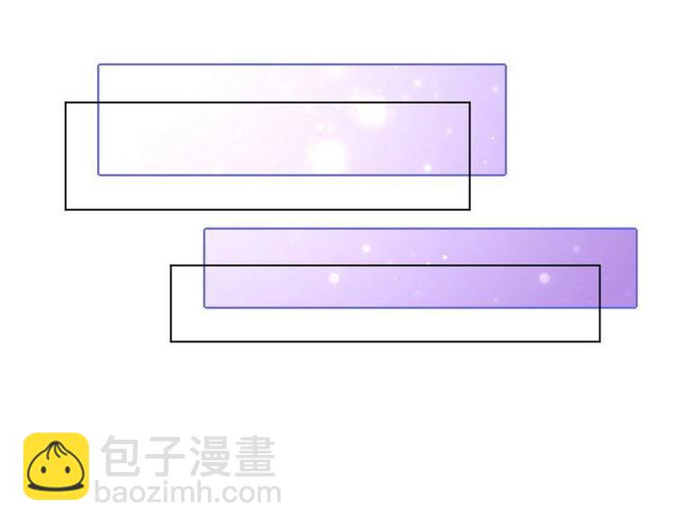 第18话 整治苏伊欣(1/2)-第19话