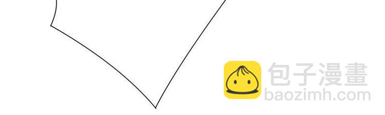 第18话 整治苏伊欣(1/2)-第19话