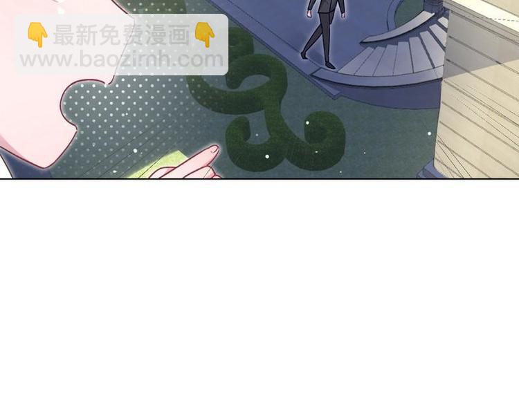 第18话 整治苏伊欣(1/2)-第19话