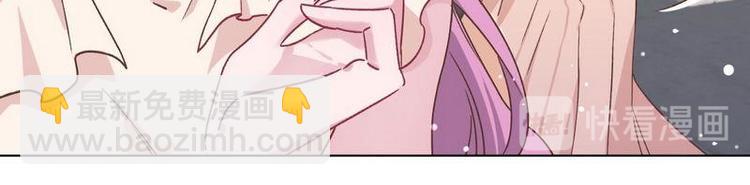 第18话 整治苏伊欣(1/2)-第19话