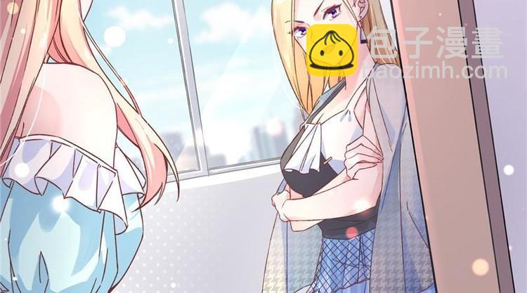 第2话 天才萌宝(1/3)-第3话