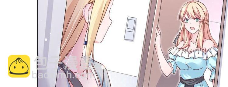 第2话 天才萌宝(1/3)-第3话