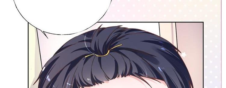 第2话 天才萌宝(1/3)-第3话