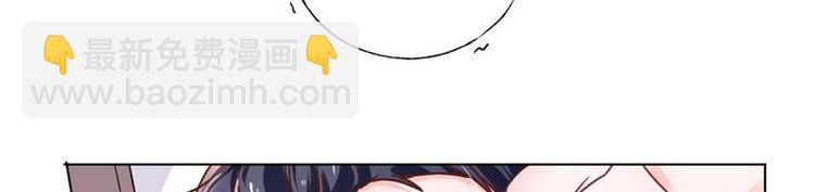 第2话 天才萌宝(1/3)-第3话