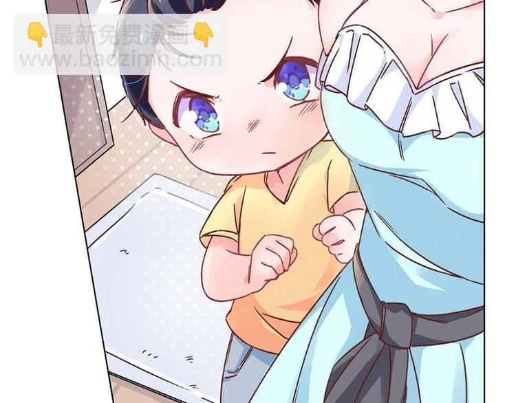 第2话 天才萌宝(1/3)-第3话