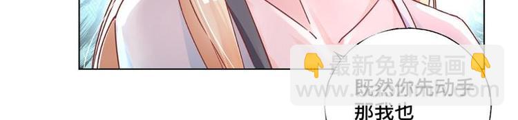 第2话 天才萌宝(1/3)-第3话