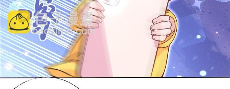 第2话 天才萌宝(1/3)-第3话