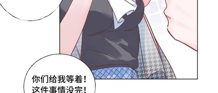 第2话 天才萌宝(1/3)-第3话