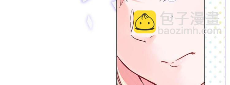 第2话 天才萌宝(1/3)-第3话