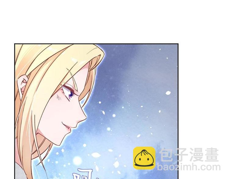 第2话 天才萌宝(1/3)-第3话