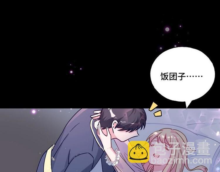 第20话 终于找到爸比了！(1/2)-第21话