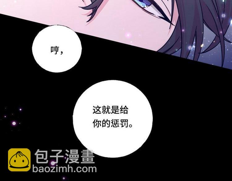 第20话 终于找到爸比了！(1/2)-第21话