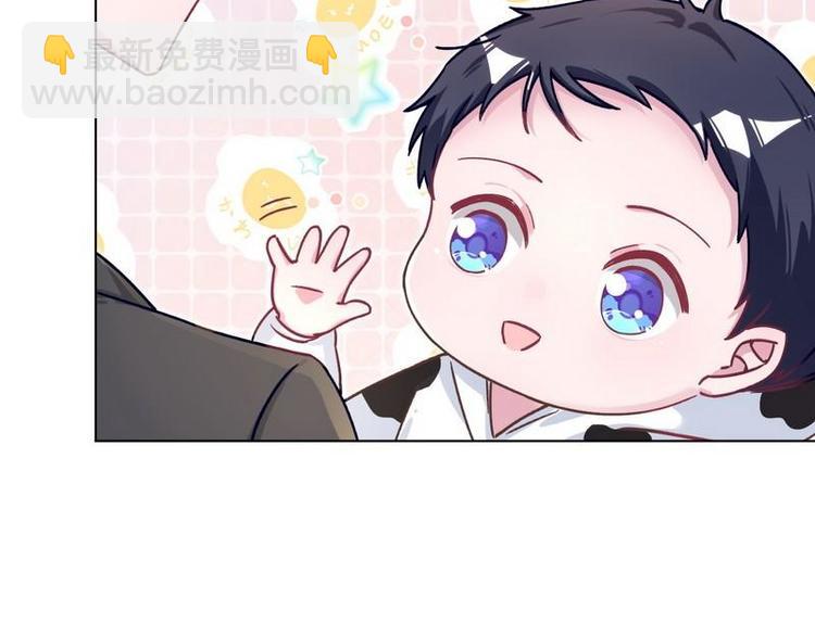 第22话 决心(1/2)-第23话