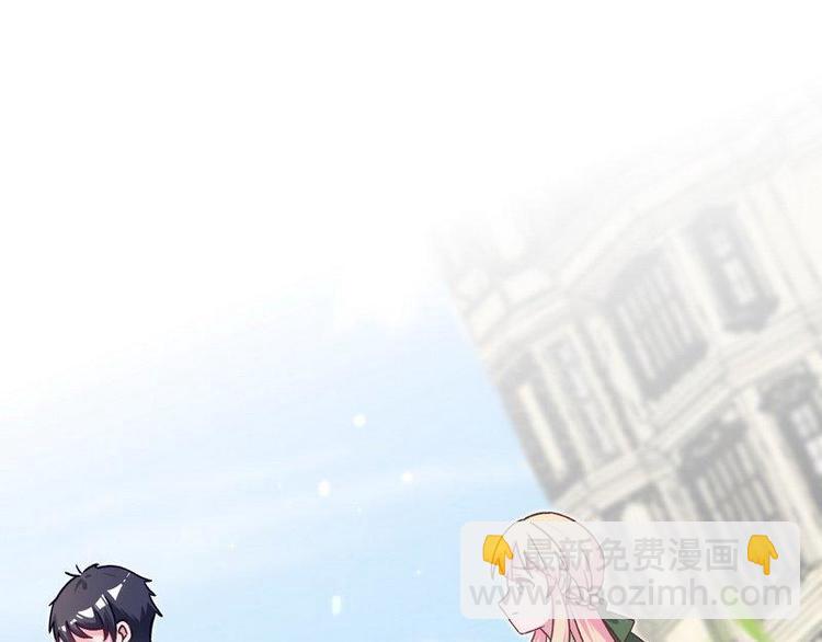 第22话 决心(1/2)-第23话