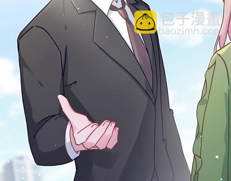 第22话 决心(1/2)-第23话