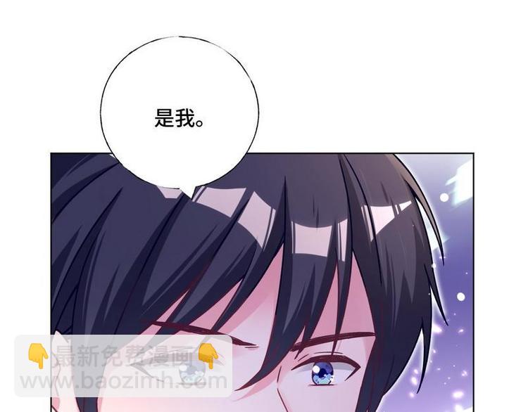 第22话 决心(1/2)-第23话