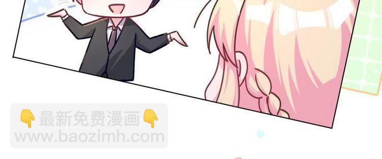 第22话 决心(1/2)-第23话