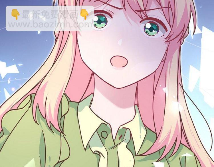 第22话 决心(1/2)-第23话