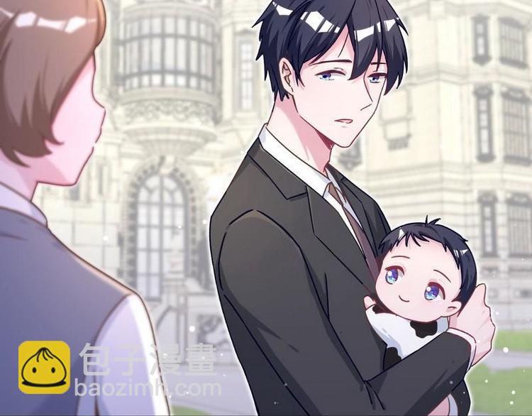 第22话 决心(1/2)-第23话