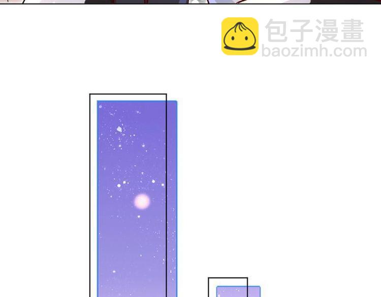 第24话 和我结婚吧....(1/2)-第25话