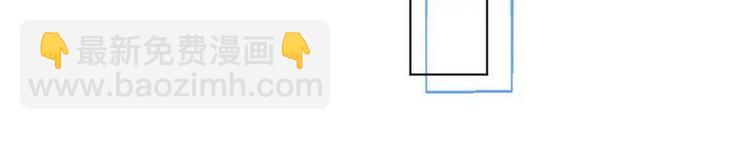 第24话 和我结婚吧....(1/2)-第25话