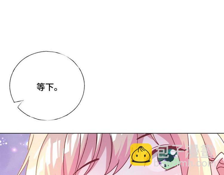 第24话 和我结婚吧....(1/2)-第25话