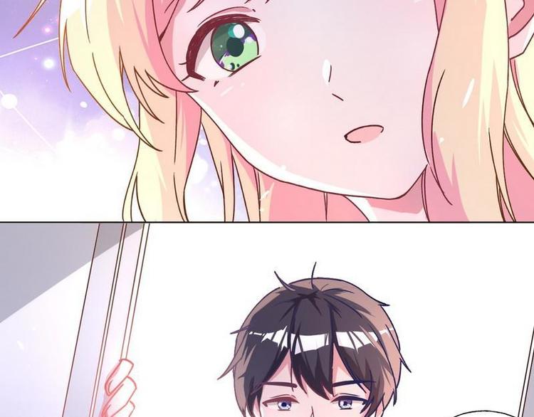 第24话 和我结婚吧....(1/2)-第25话