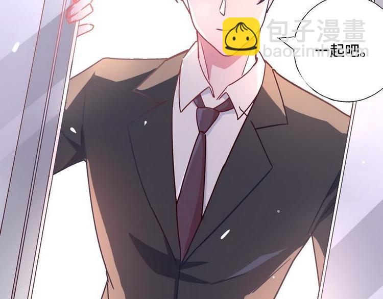 第24话 和我结婚吧....(1/2)-第25话