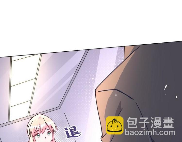 第24话 和我结婚吧....(1/2)-第25话