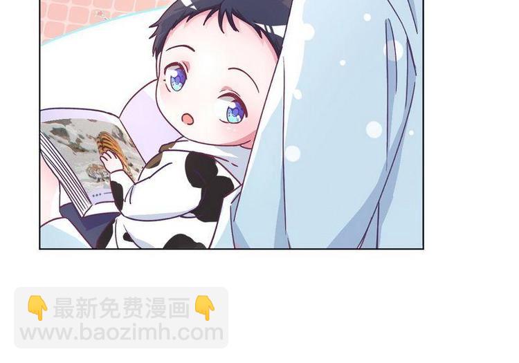 第24话 和我结婚吧....(1/2)-第25话