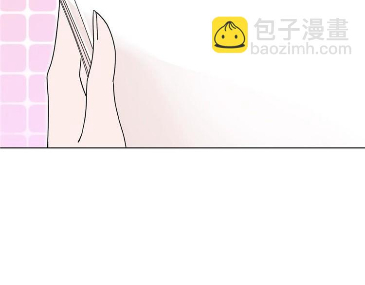 第26话 半路杀出新的追求者(1/3)-第27话