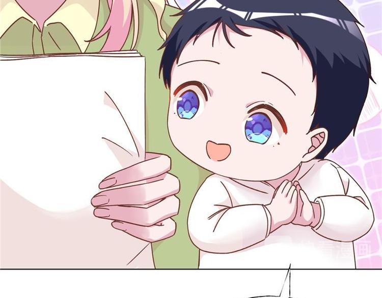 第26话 半路杀出新的追求者(1/3)-第27话