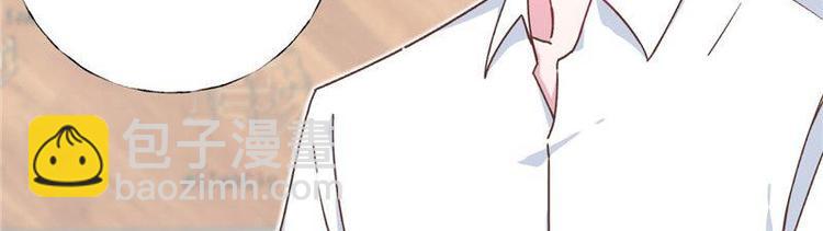 第26话 半路杀出新的追求者(1/3)-第27话