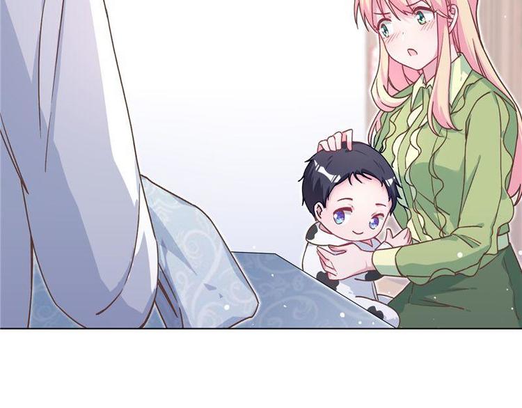 第26话 半路杀出新的追求者(1/3)-第27话