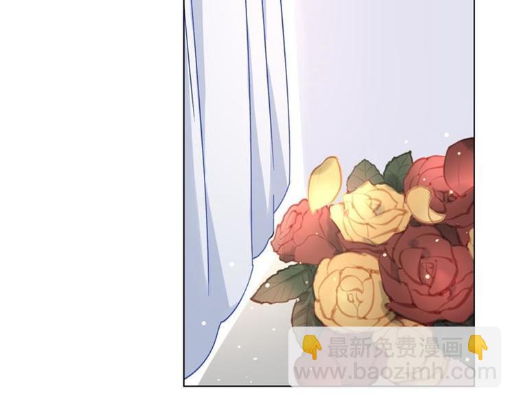 第26话 半路杀出新的追求者(1/3)-第27话