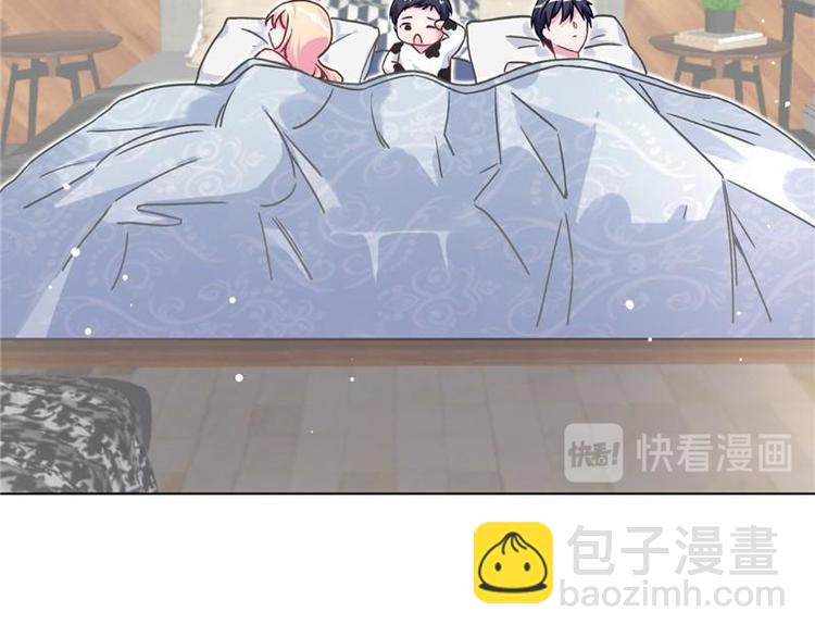 第26话 半路杀出新的追求者(1/3)-第27话