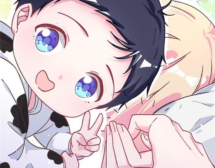 第26话 半路杀出新的追求者(1/3)-第27话