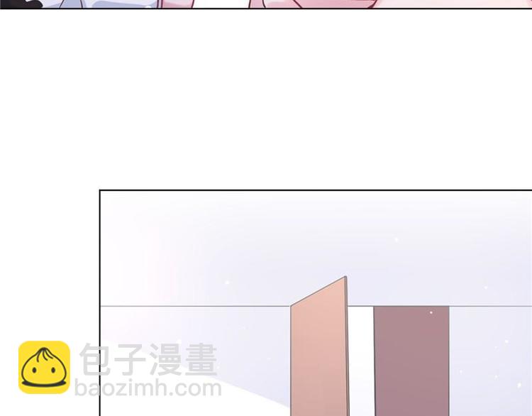 第26话 半路杀出新的追求者(1/3)-第27话