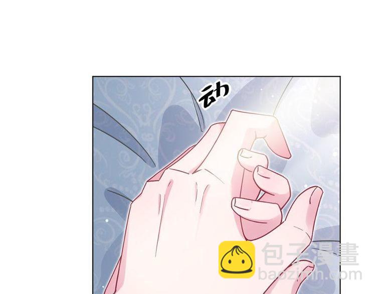 第26话 半路杀出新的追求者(1/3)-第27话