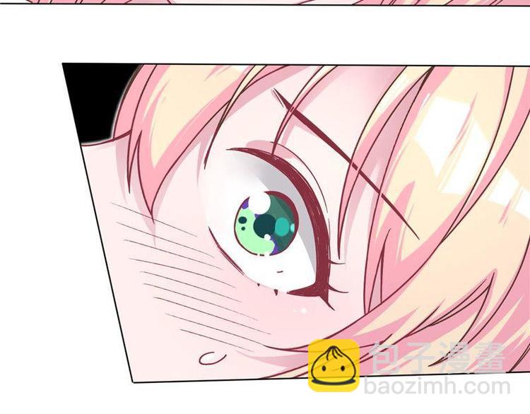 第26话 半路杀出新的追求者(1/3)-第27话