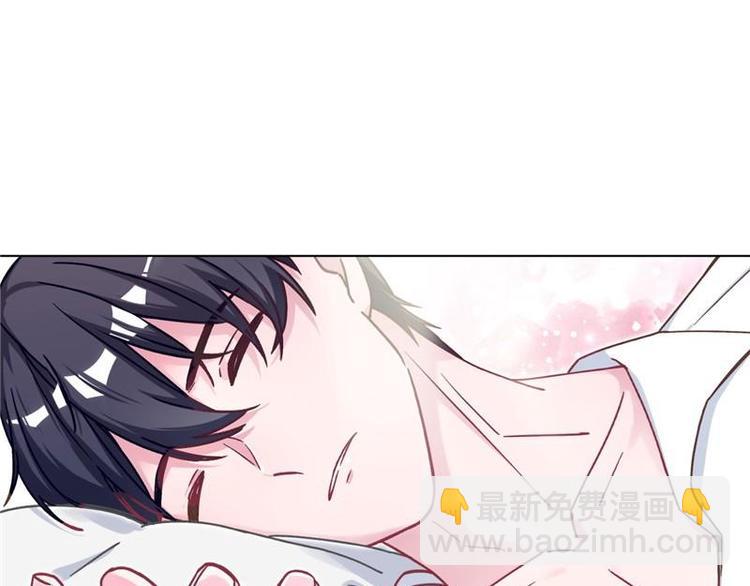 第26话 半路杀出新的追求者(1/3)-第27话